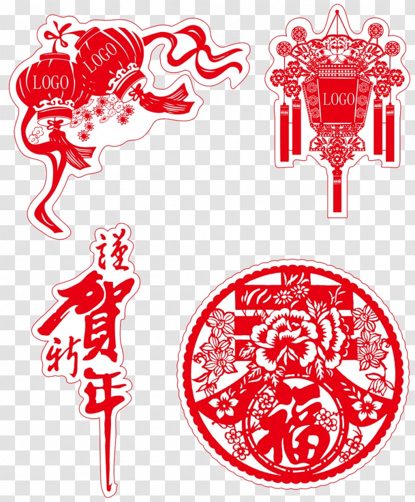 Papercutting Chinese New Year Zodiac Paper Cutting - Heart - Red Paper-cut Style Material Transparent PNG