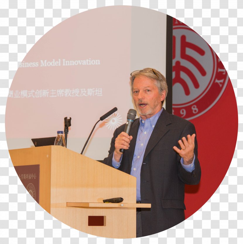 Public Relations Speaking Speech - Chinese Circle Transparent PNG