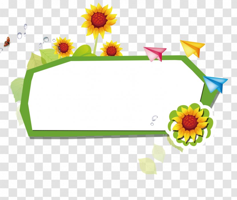 Cartoon Floral Design - Rectangle - Sunflower Border Elements Transparent PNG