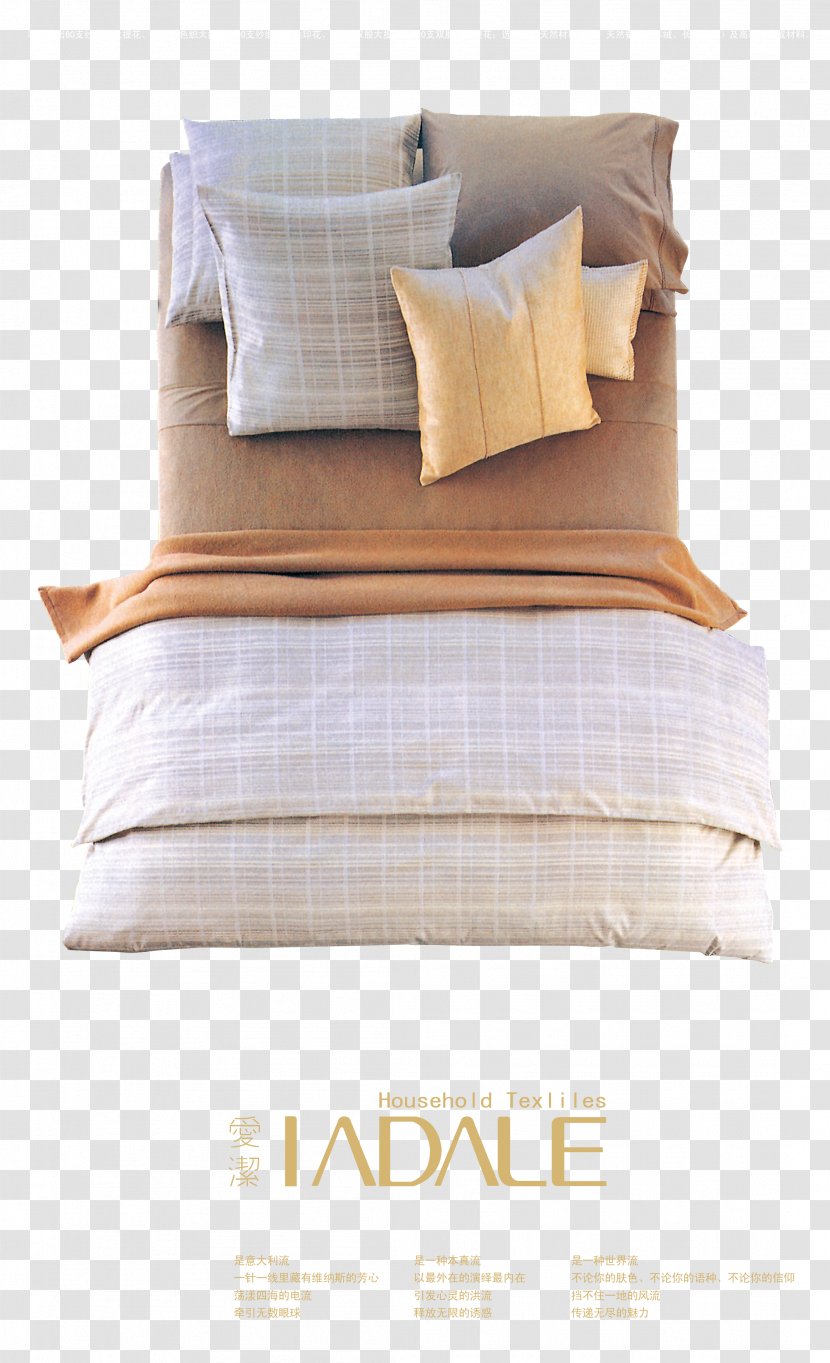 Pillow Mattress Bed Frame Blanket - Textile Transparent PNG