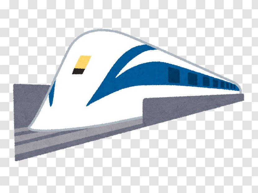 Shin-Yurigaoka Station Chūō Shinkansen リニアモーターカー Fuefuki SCMaglev - Linear Motor - Car Transparent PNG