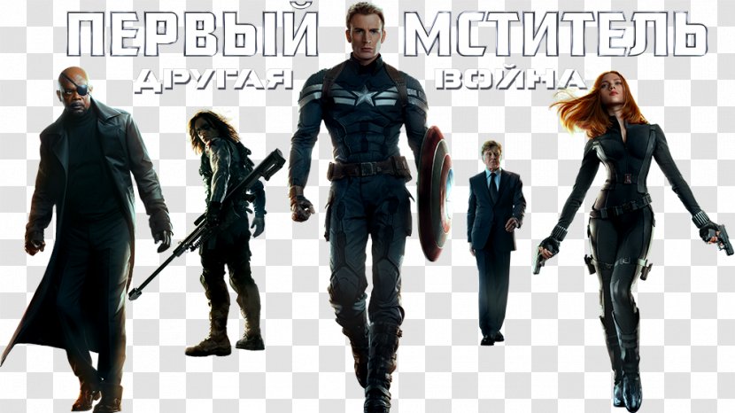 Captain America: Super Soldier Bucky Barnes Iron Man Superhero Movie - Fictional Character - America The Winter Transparent PNG