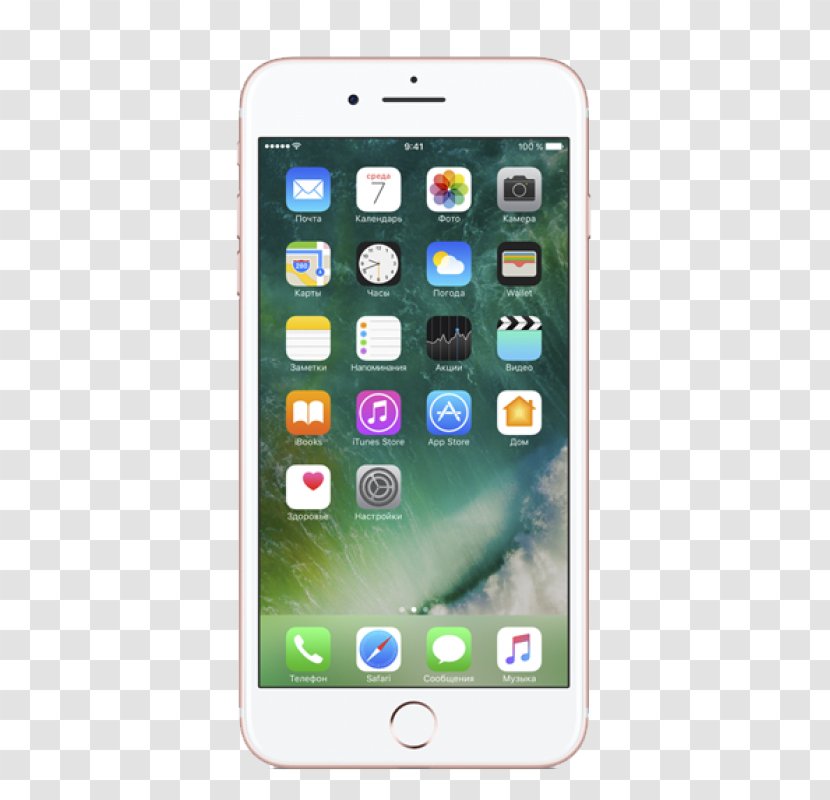 Apple IPhone 7 Plus 8 6s - Portable Communications Device - Big Transparent PNG