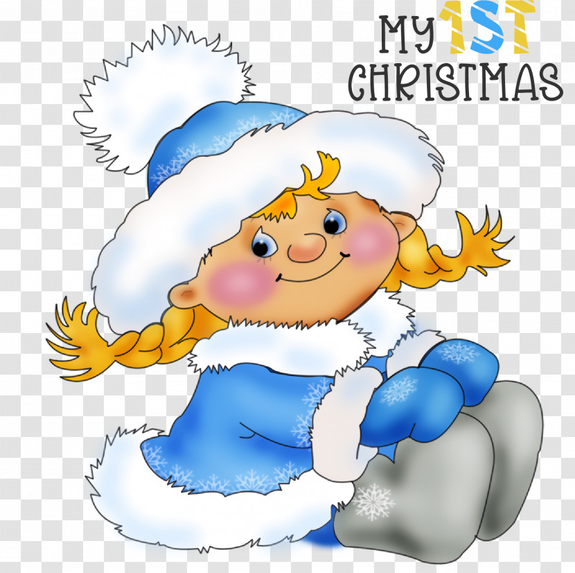 My 1st Christmas Merry Christmas Transparent PNG