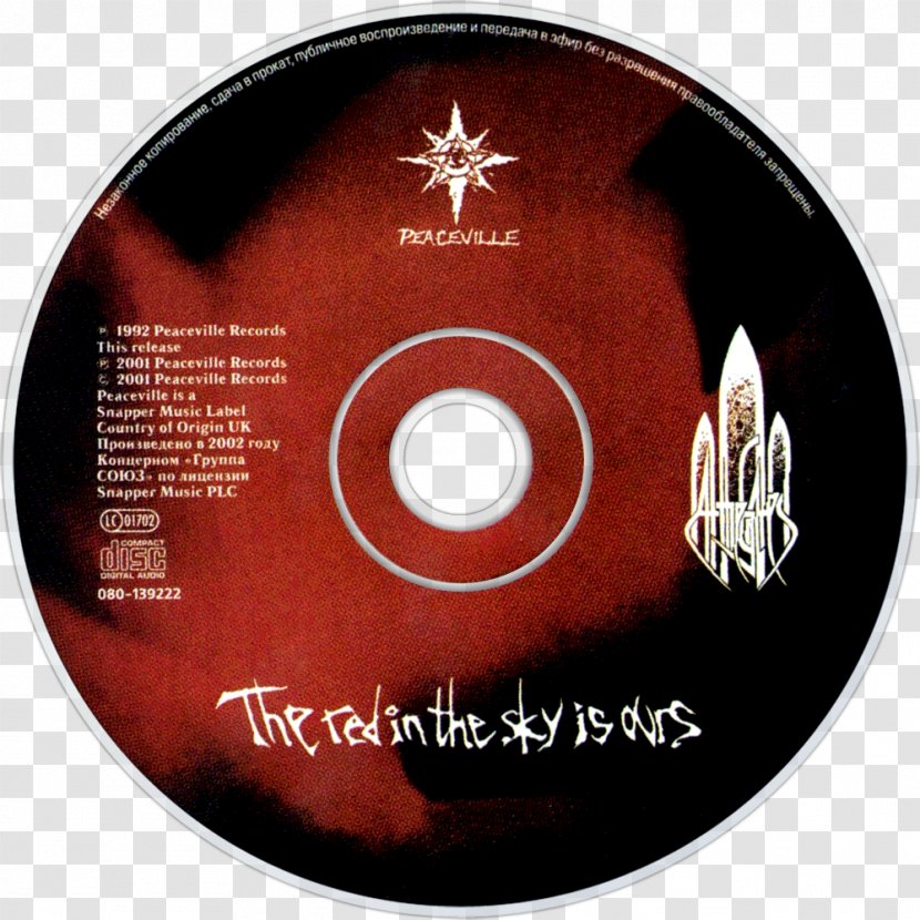 Compact Disc The Red In Sky Is Ours At Gates Phonograph Record Peaceville Records - Gate Transparent PNG