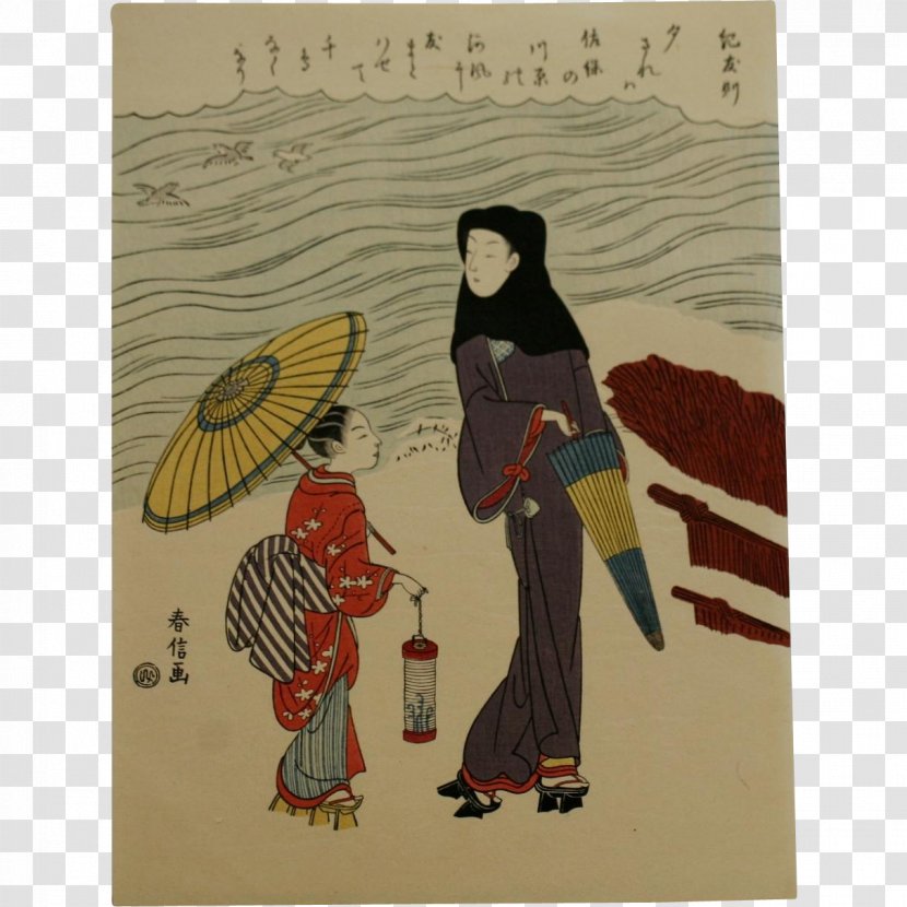 Japan Edo Ukiyo-e Umbrella Art Transparent PNG