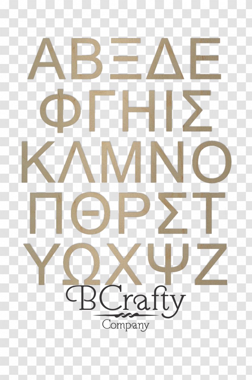 Greek Alphabet Letter Gamma - Logo - Font Style Transparent PNG