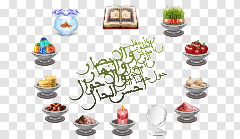 Haft-sin Nowruz Haft Mewa Tablecloth New Year - Production - عید مبارک Transparent PNG