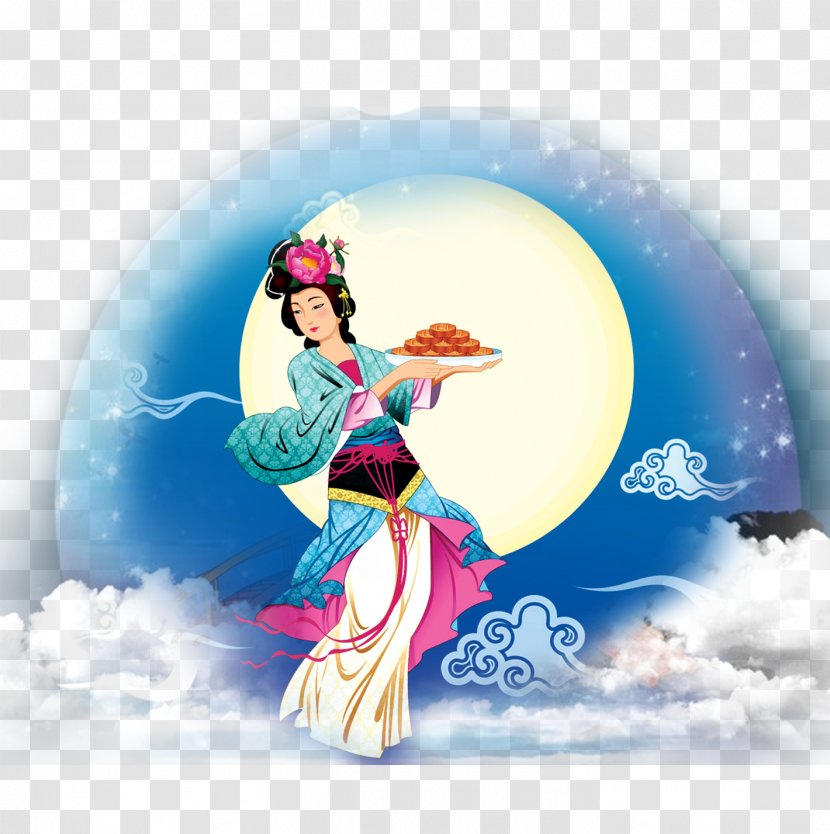 China Mid-Autumn Festival Chang'e - Tradition Transparent PNG
