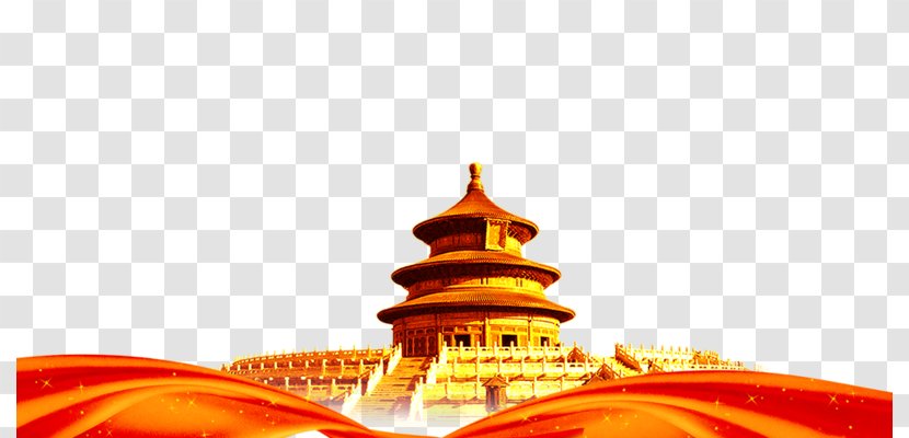 Temple Of Heaven The Palace Museum Summer Lama Clip Art - Background Forbidden City Transparent PNG
