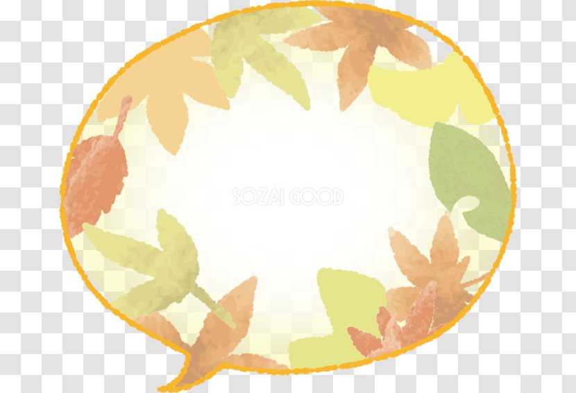 Autumn Illustrator Clip Art - Dishware - Ai.zip Transparent PNG