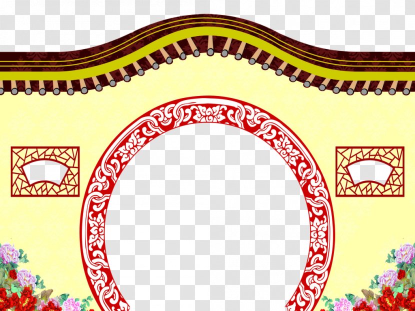 Arch Chinese Marriage Wedding Fundal - On Portal Painting Transparent PNG