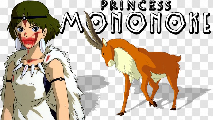 Horse Art Of Princess Mononoke Deer Human Behavior - Heart Transparent PNG