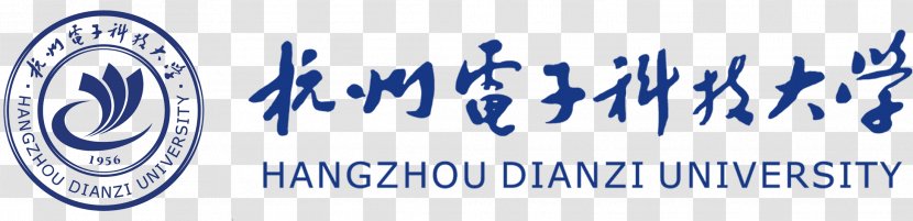 Hangzhou Dianzi University （North Gate 1） 杭州电子科技大学（北一门） Governors State - Brand - Student Transparent PNG
