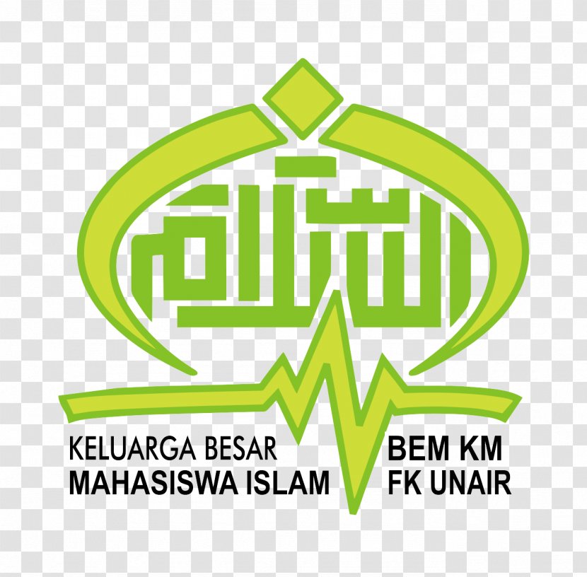 Logo Brand Font - Assalamu Alaykum - Design Transparent PNG