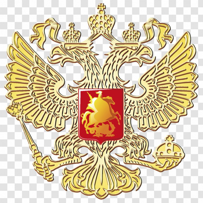 Coat Of Arms Russia Flag - Davlat Ramzlari - Usa Gerb Transparent PNG