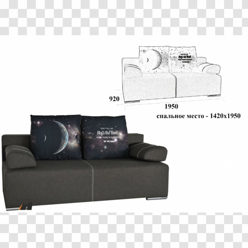 Loveseat Sofa Bed Couch - Studio Apartment - Hilton Transparent PNG