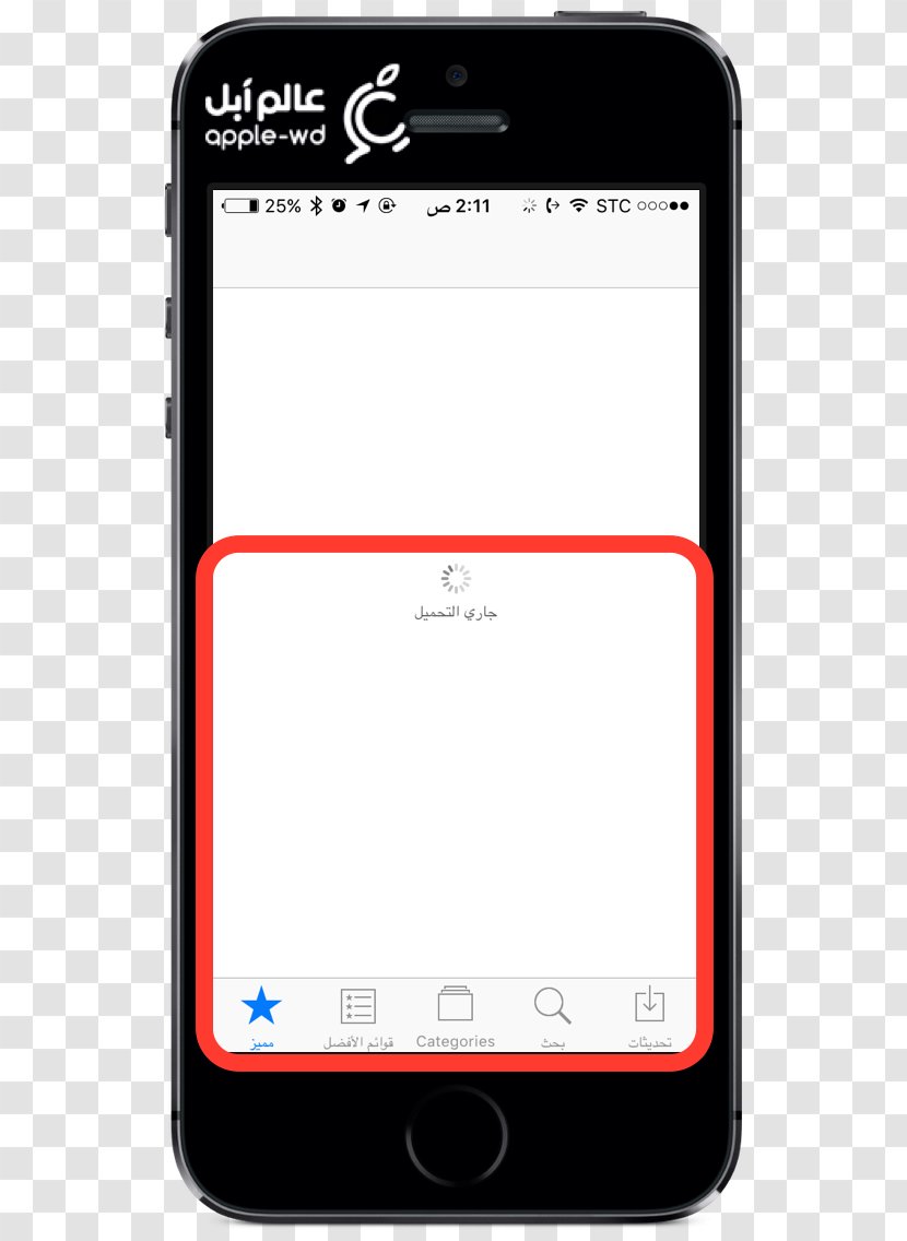 Feature Phone App Store Apple - Text - Coming Soon Transparent PNG