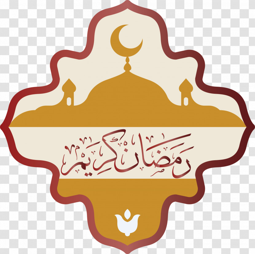 Ramadan Kareem Transparent PNG