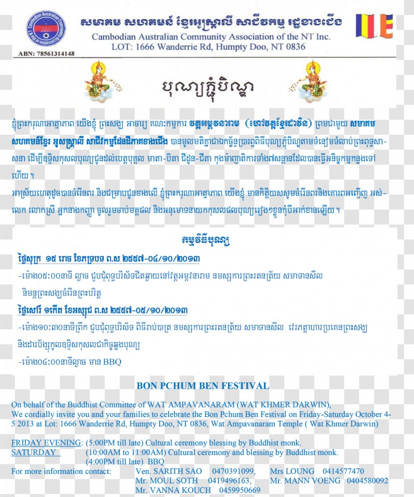 Food ServSafe Descongelación Web Page Temperature - Chapter - Pchum Ben Day Transparent PNG