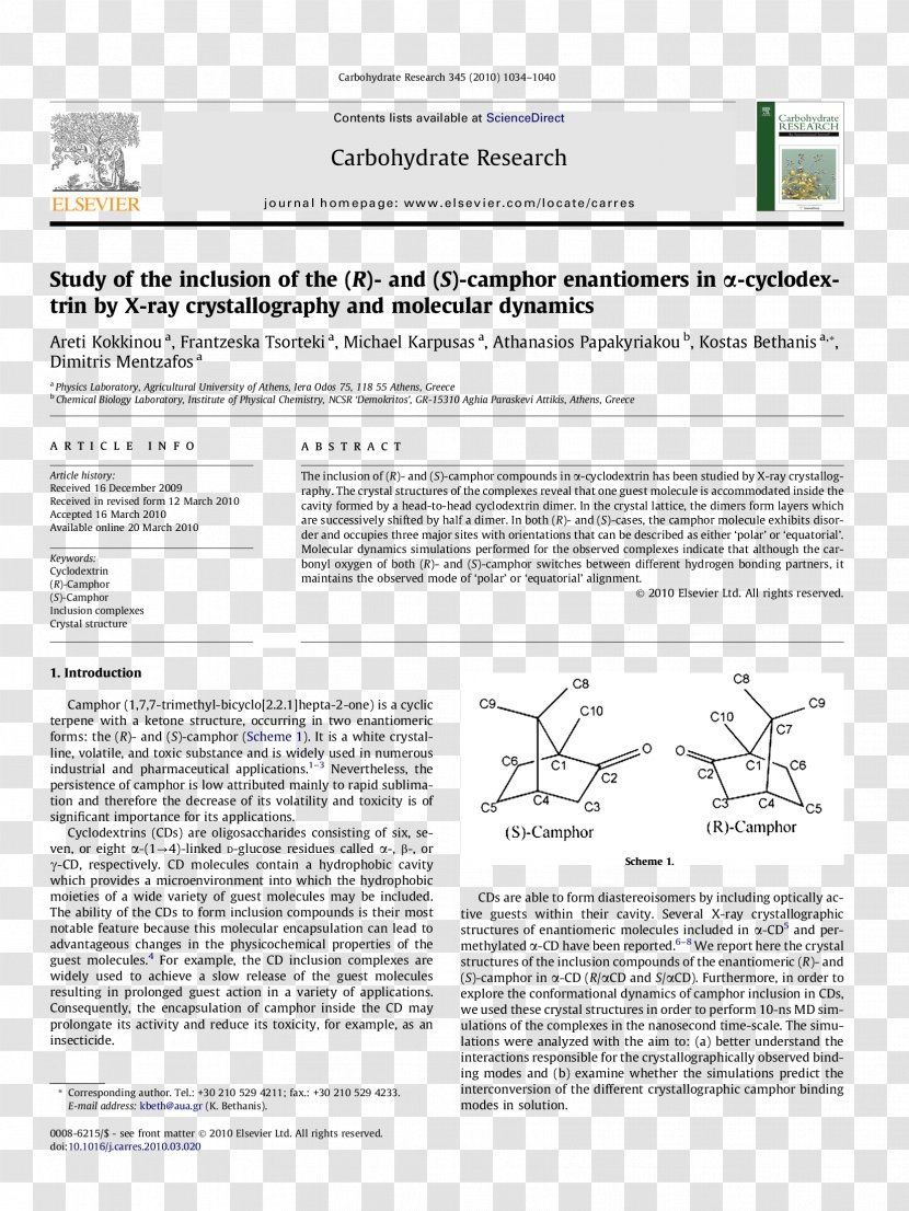 Zinc Ferrite Research Marine Pollution - Paper - Sublimação Transparent PNG