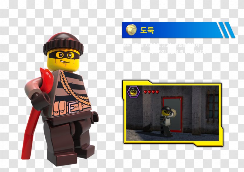 Lego City Undercover: The Chase Begins Construction Set Transparent PNG