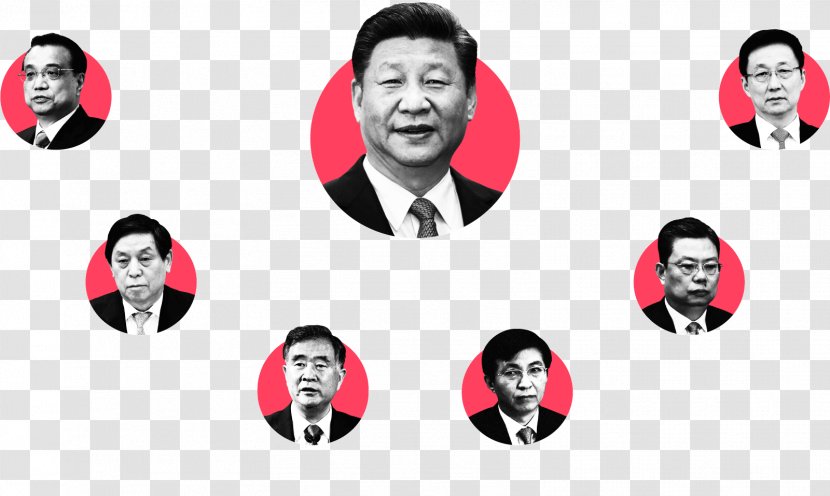 Politburo Standing Committee Of The Communist Party China Leadership General Secretary - Smile - Chinese Transparent PNG