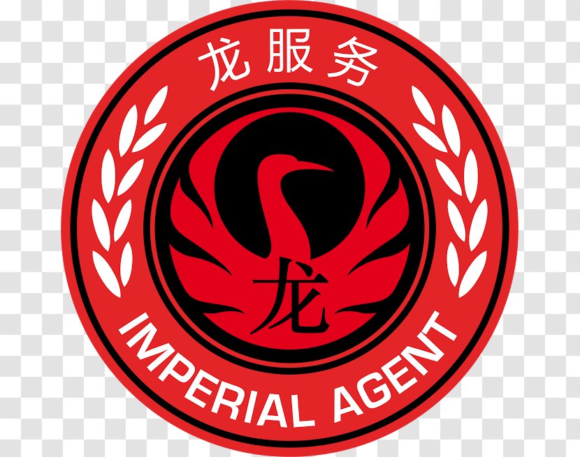 Logo Heavy Infantry Skirmisher Troop - Wiki - Symbol Transparent PNG