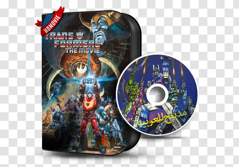 Compact Disc Blu-ray Transformers Madman Entertainment DVD - Atlantis Milo's Return Transparent PNG