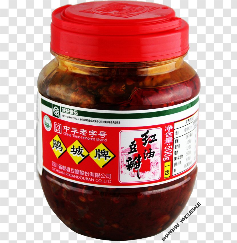 Heqiaozhen Food Ingredient Bear Paws Edible Mushroom - Matsutake - Broad-bean Transparent PNG