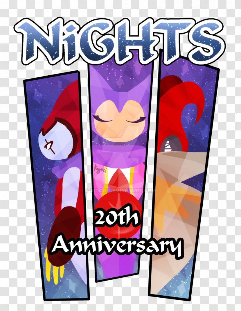 Journey Of Dreams Anniversary Video Game Sega Happy Birthday To You - Sonic The Hedgehog - 20th Transparent PNG