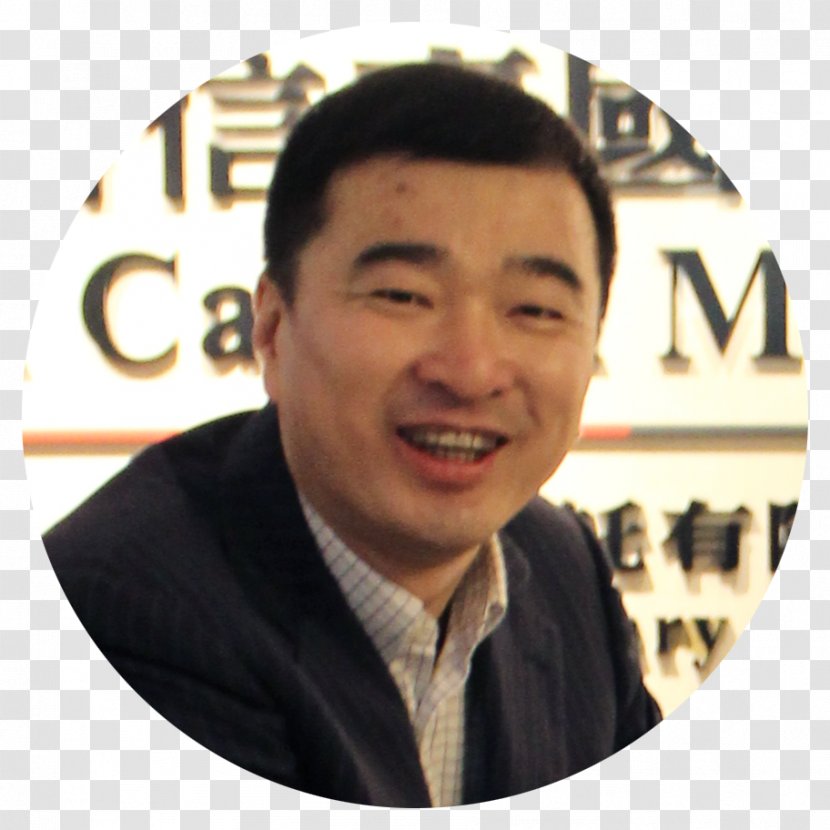 Chin Entrepreneurship - Forehead - Zhang Transparent PNG