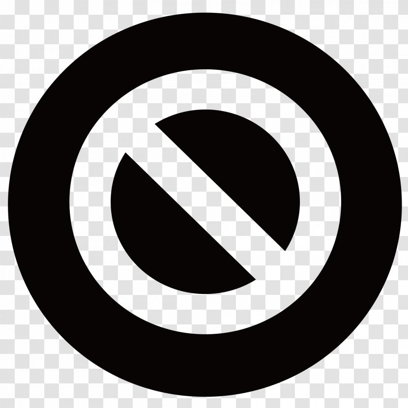 Button Design - Brand - Prohibit Transparent PNG