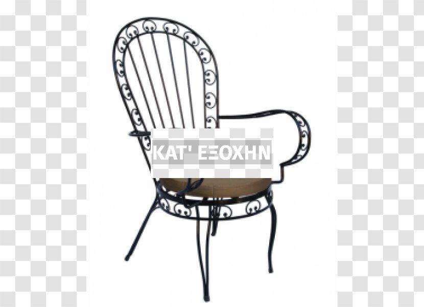 Chair Pillow Garden Furniture Seat - Color Transparent PNG