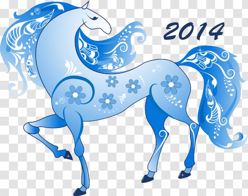 Horse Clip Art - Text Transparent PNG