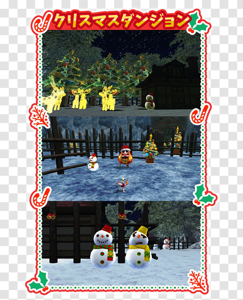 Christmas Decoration Tree Video Game Transparent PNG