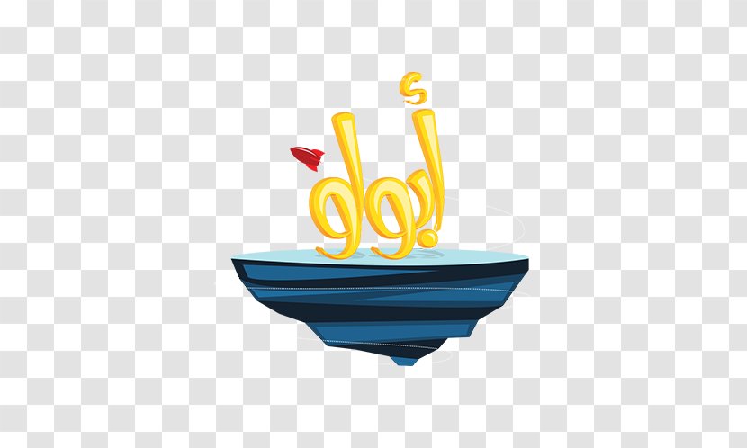Logo Font - Tableware - Egyptian Character Design Creative Transparent PNG
