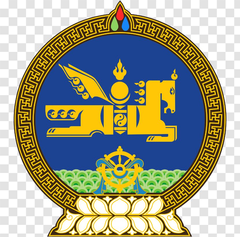 Emblem Of Mongolia National Coat Arms President - Symbol - Concourse Transparent PNG