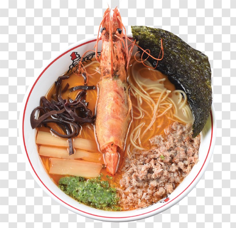 Japanese Cuisine Asian Recipe Dish Seafood - Southeast Food - Marinated Egg Transparent PNG