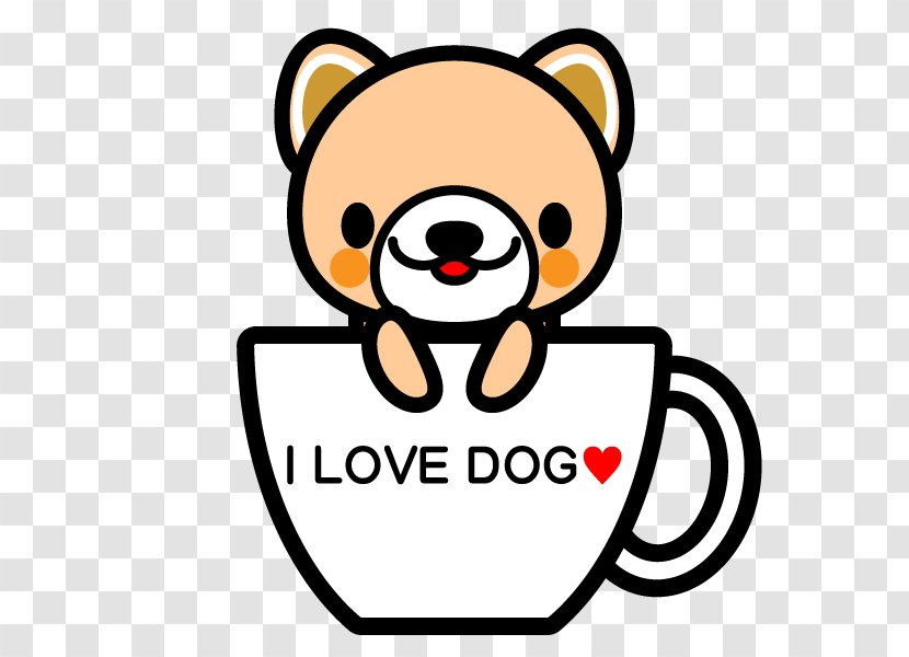 Hello Kitty Online Koala Australia Clip Art - Dog In A Cup Transparent PNG