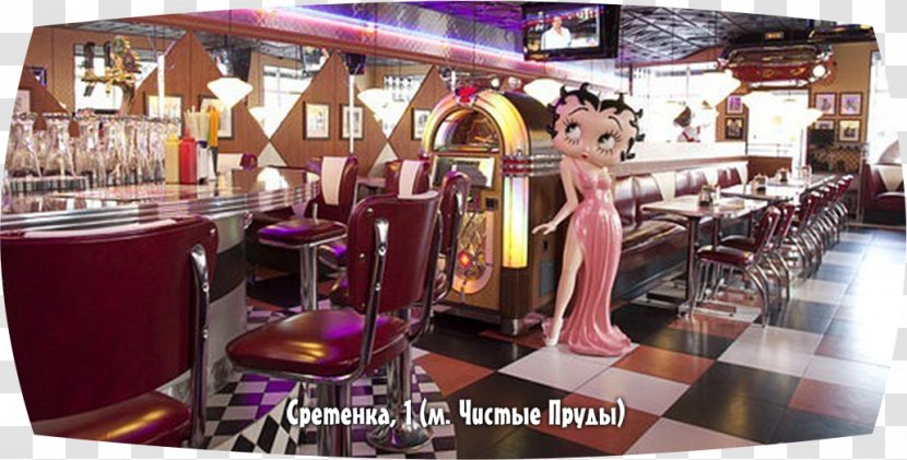Beverly Hills Cafe Hamburger Restaurant Diner - Moscow - Table Transparent PNG