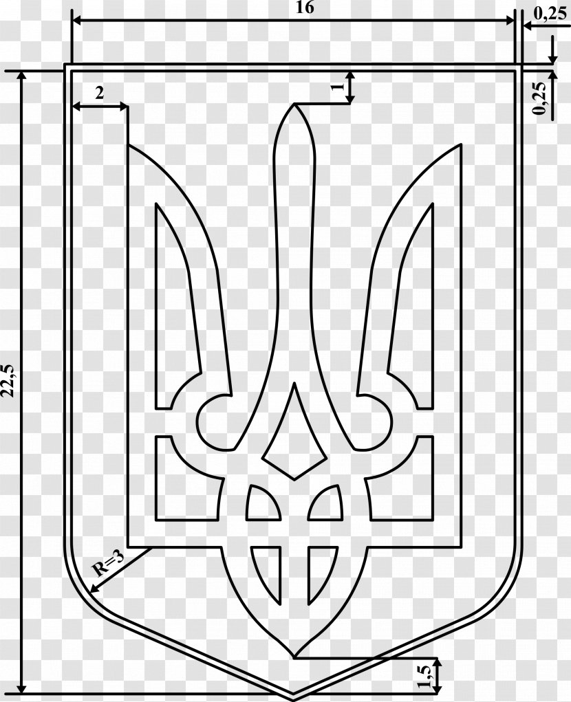Coat Of Arms Ukraine Ukrainian Soviet Socialist Republic State - Symbol Transparent PNG