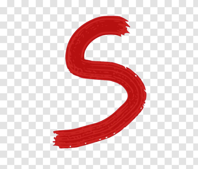 Letter Alphabet Shape - Red Ink S Transparent PNG