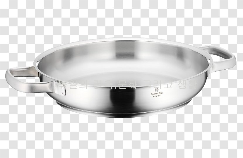 Frying Pan Cookware Casserola WMF Group Lid - Saut%c3%a9 - Gourmet Transparent PNG
