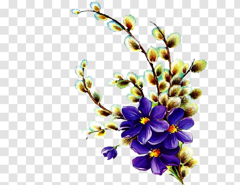 Flower Animaatio Clip Art - Blossom Transparent PNG
