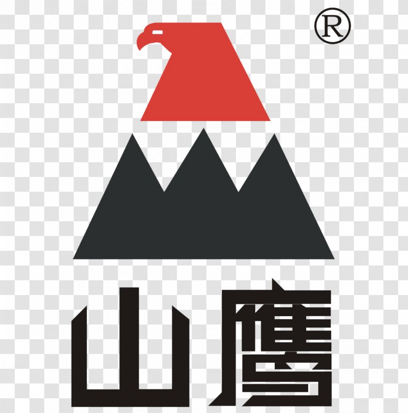 Logo Triangle - Design Transparent PNG