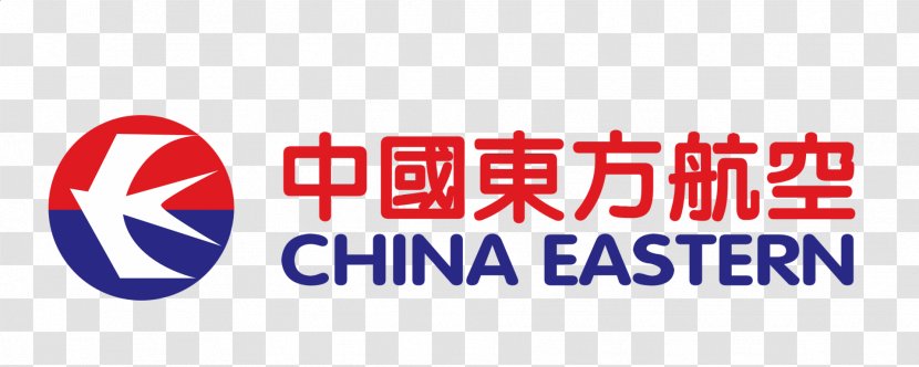 Shanghai China Eastern Airlines Airplane Logo - Aviation Transparent PNG