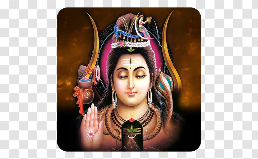 Mahadeva Parvati Jyotirlinga Maha Shivaratri Mantra - Hinduism - Vishnu Transparent PNG
