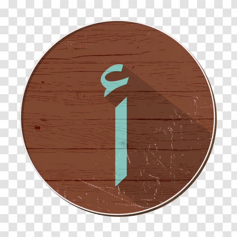 Alif Icon Arabic أ - Turquoise - Symbol Wood Transparent PNG