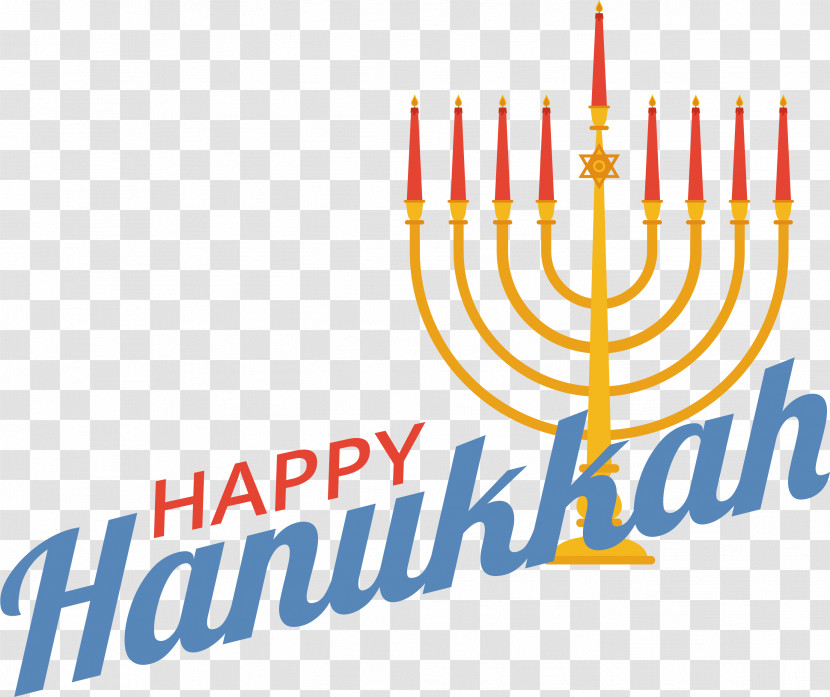 Hanukkah Transparent PNG